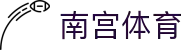 南宫体育（NG）官方网站-NGTIYU